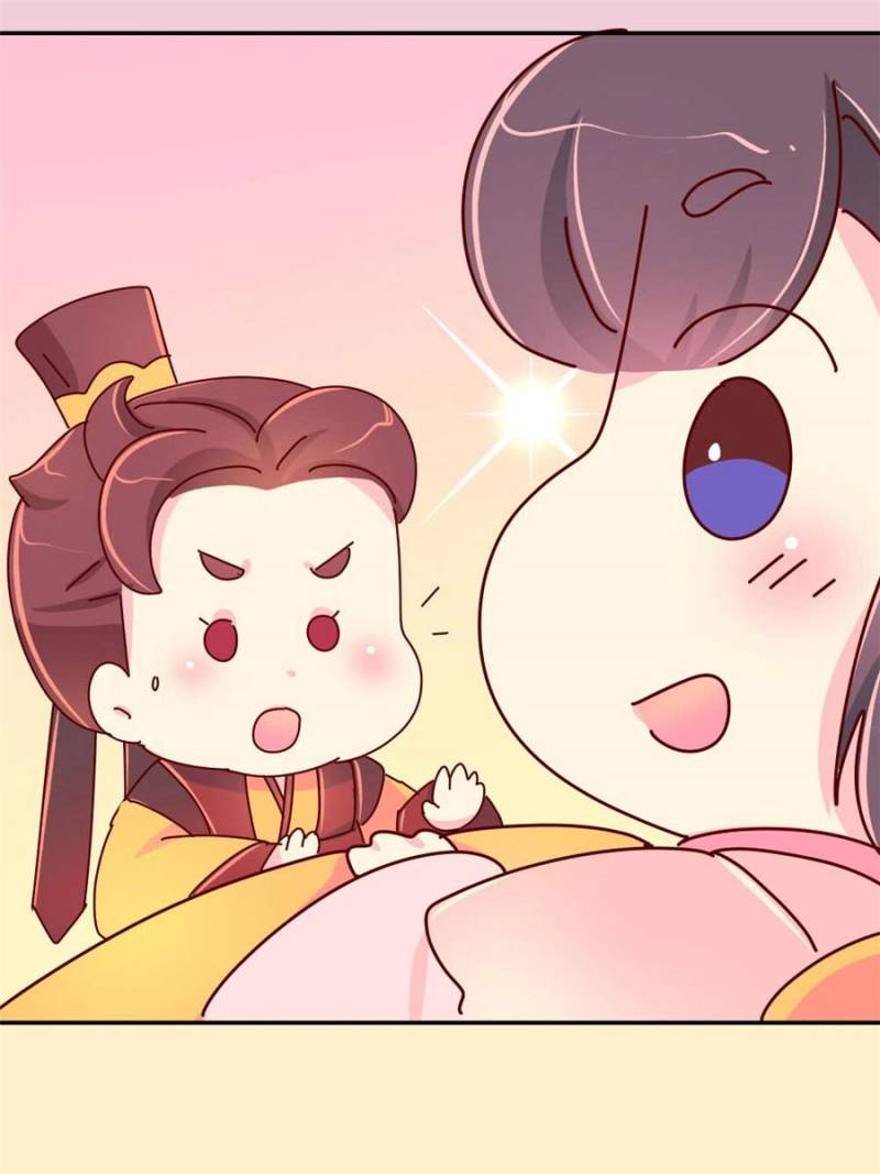Page 38 of Chapter 67
