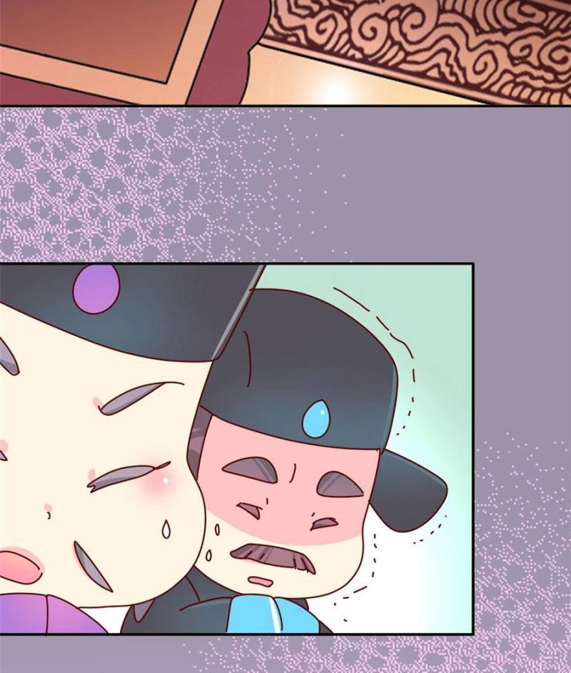Page 8 of Chapter 68