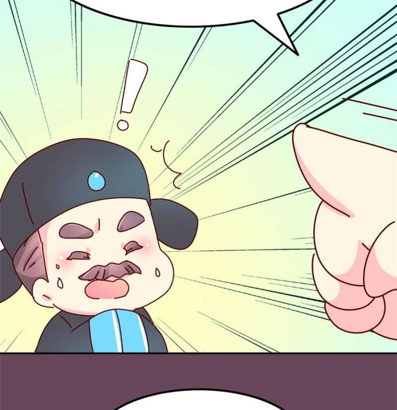 Page 16 of Chapter 68
