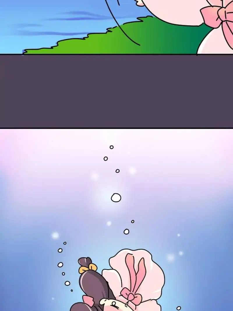 Page 11 of Chapter 7