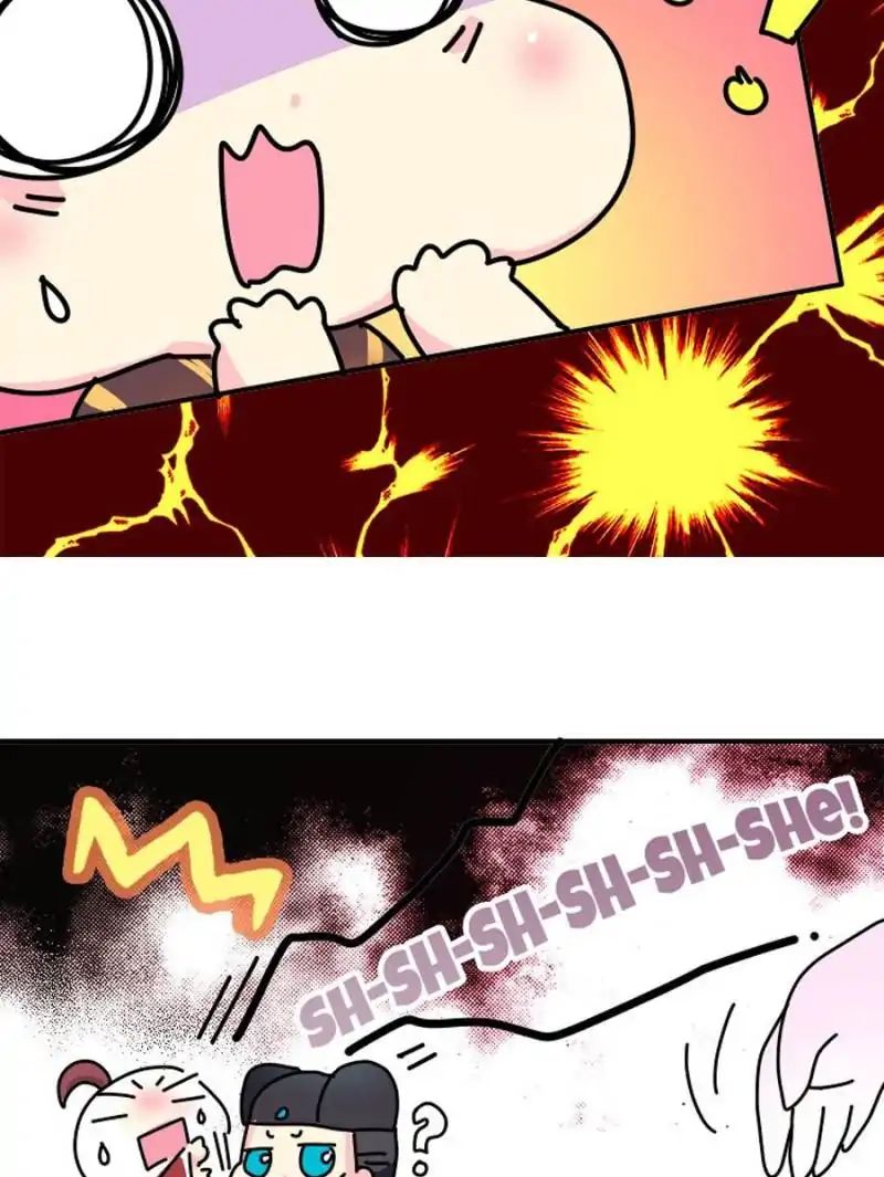 Page 23 of Chapter 7