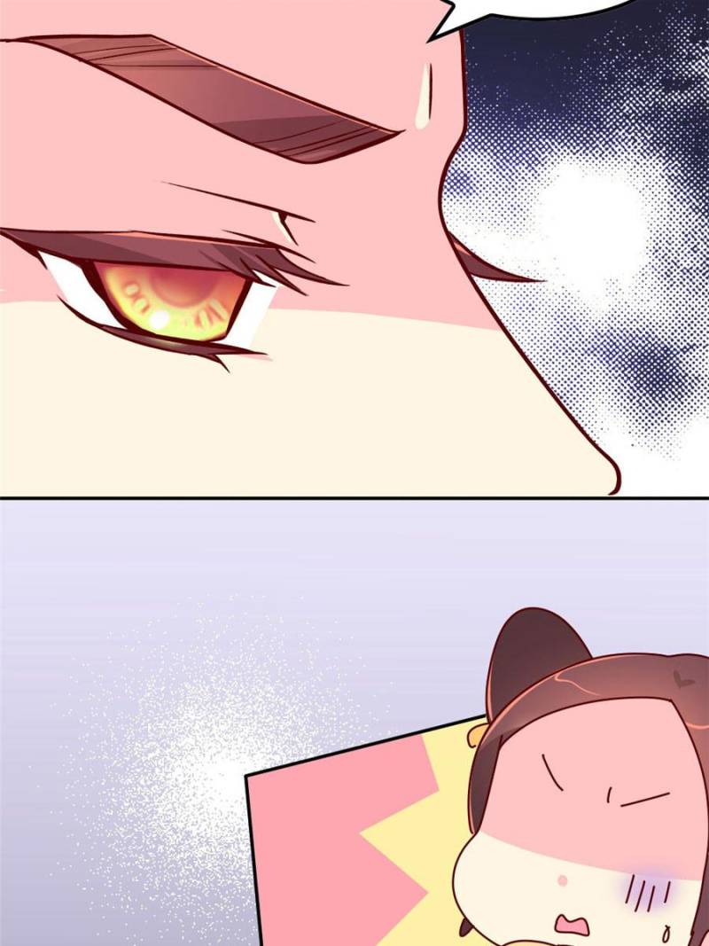 Page 3 of Chapter 73