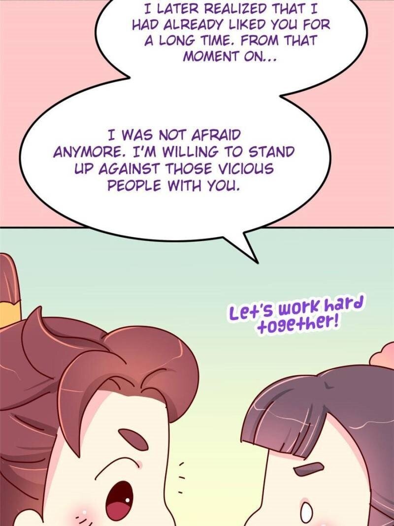 Page 12 of Chapter 77