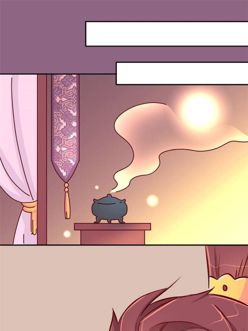 Page 1 of Chapter 78