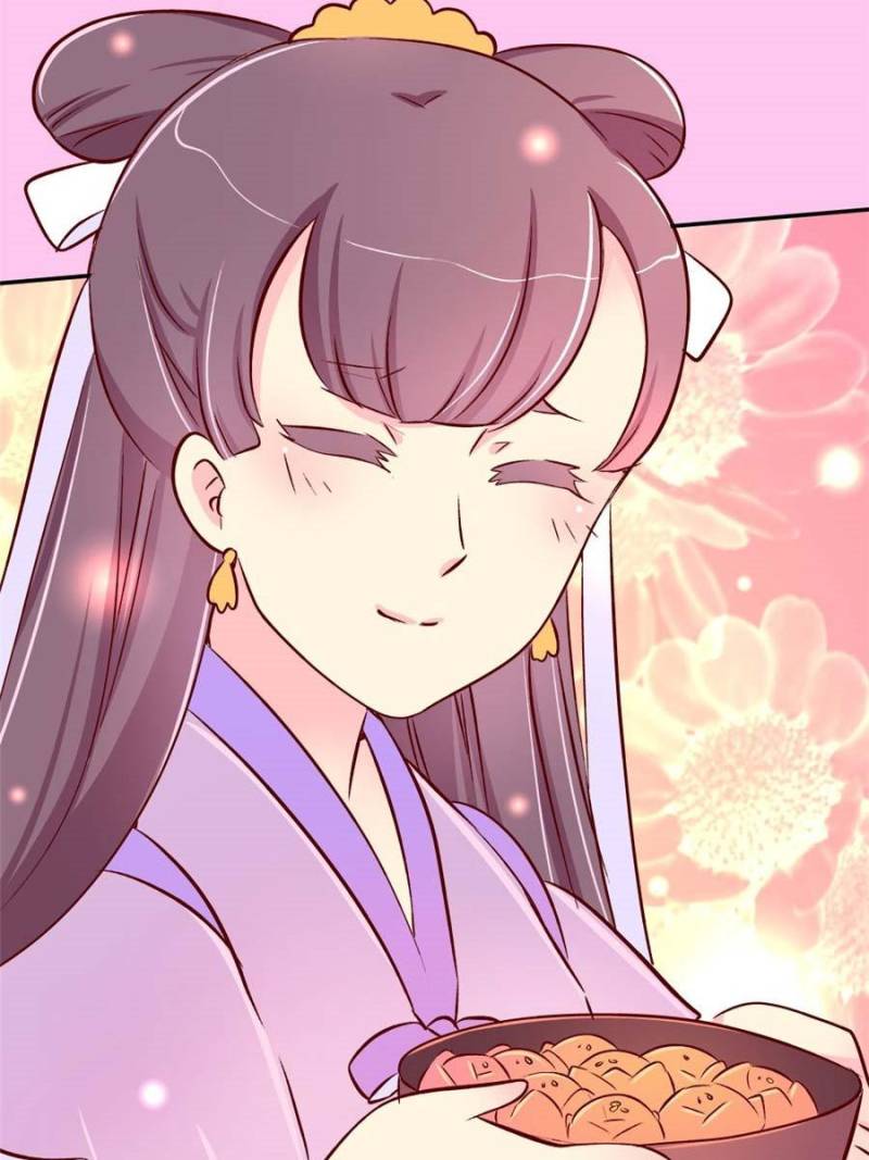 Page 7 of Chapter 79
