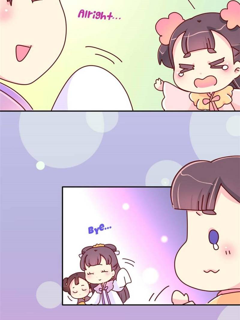 Page 3 of Chapter 80