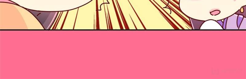 Page 34 of Chapter 81