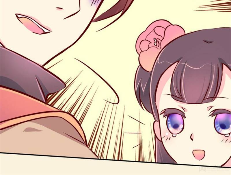 Page 24 of Chapter 82