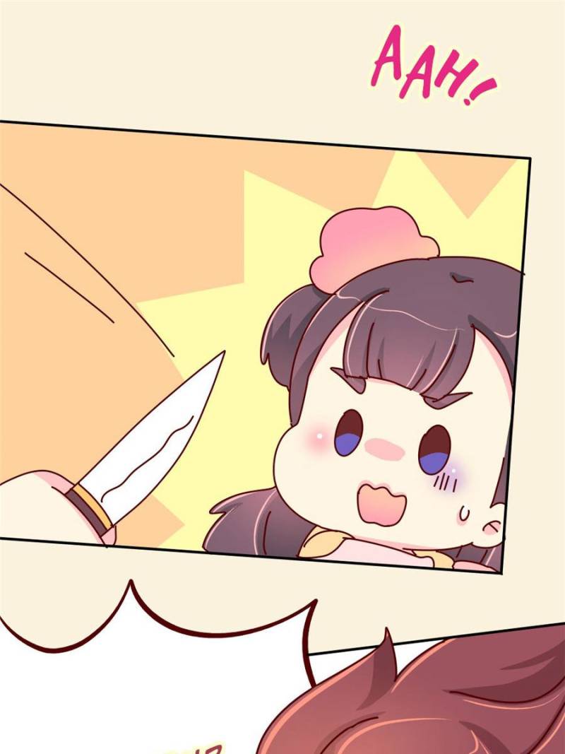 Page 25 of Chapter 82