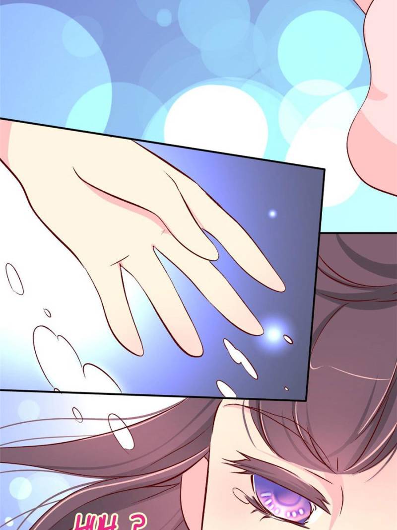 Page 3 of Chapter 83