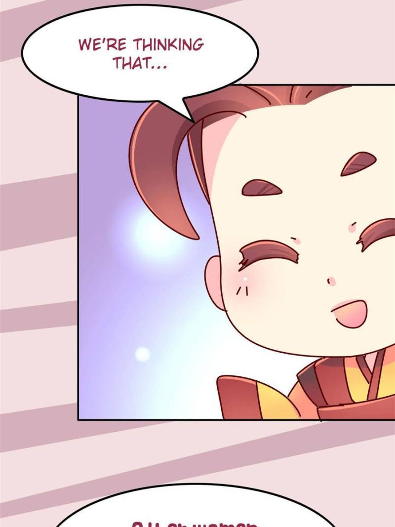 Page 17 of Chapter 84