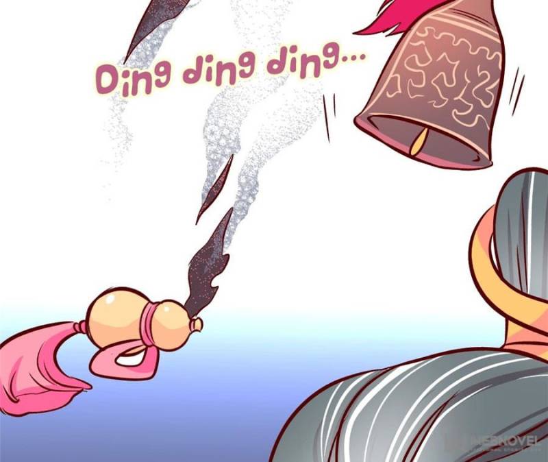 Page 23 of Chapter 85