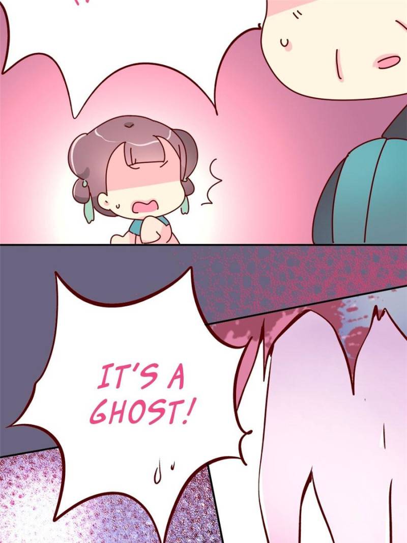 Page 31 of Chapter 85