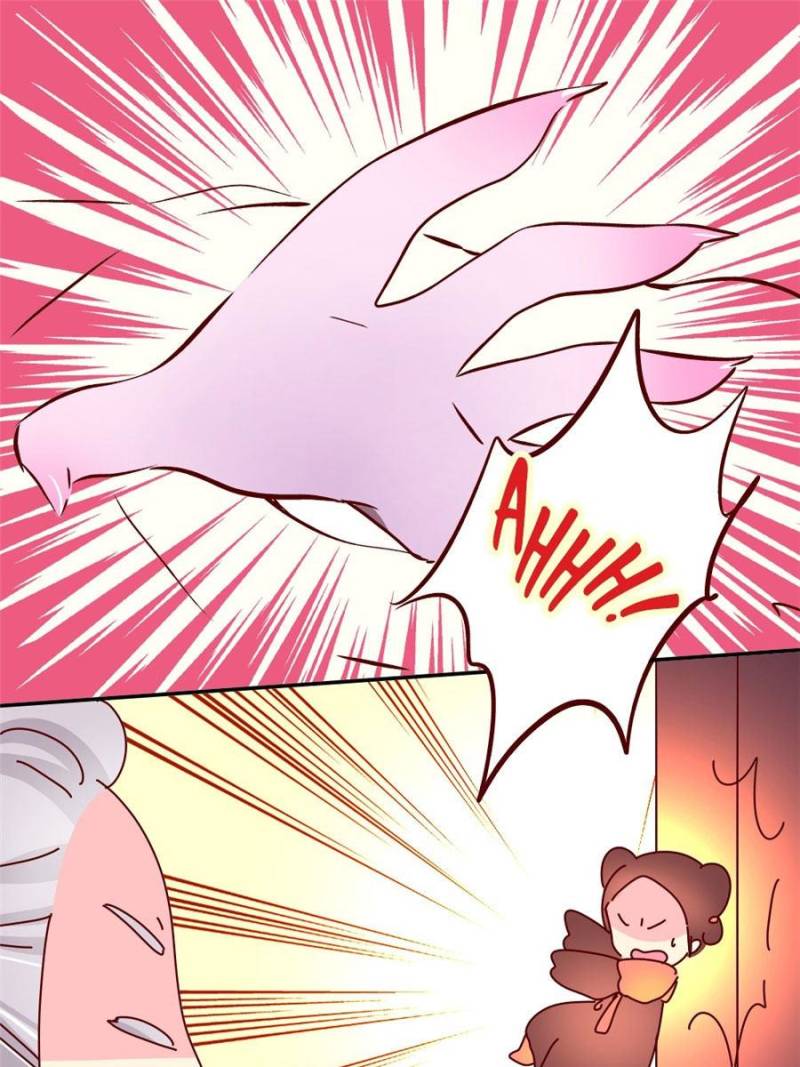 Page 1 of Chapter 86