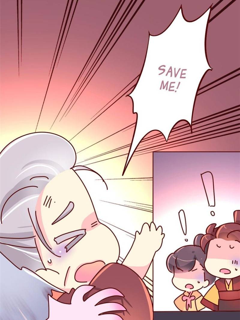 Page 12 of Chapter 86