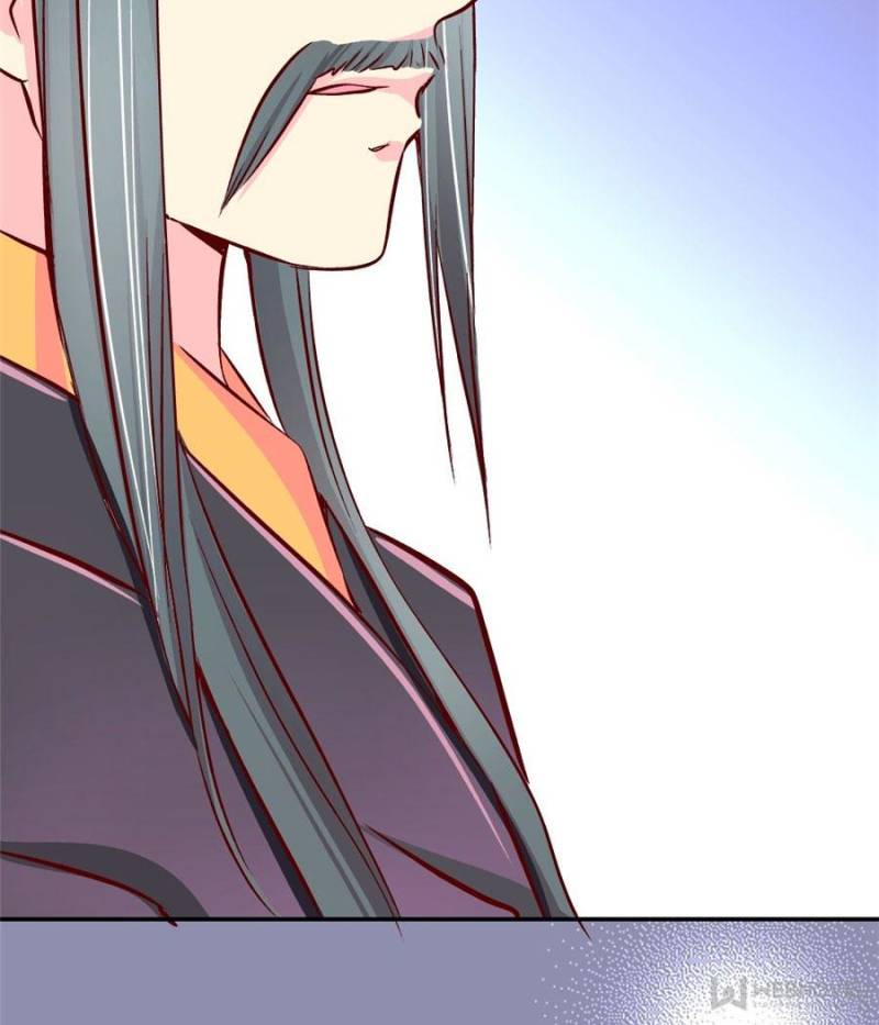 Page 24 of Chapter 86