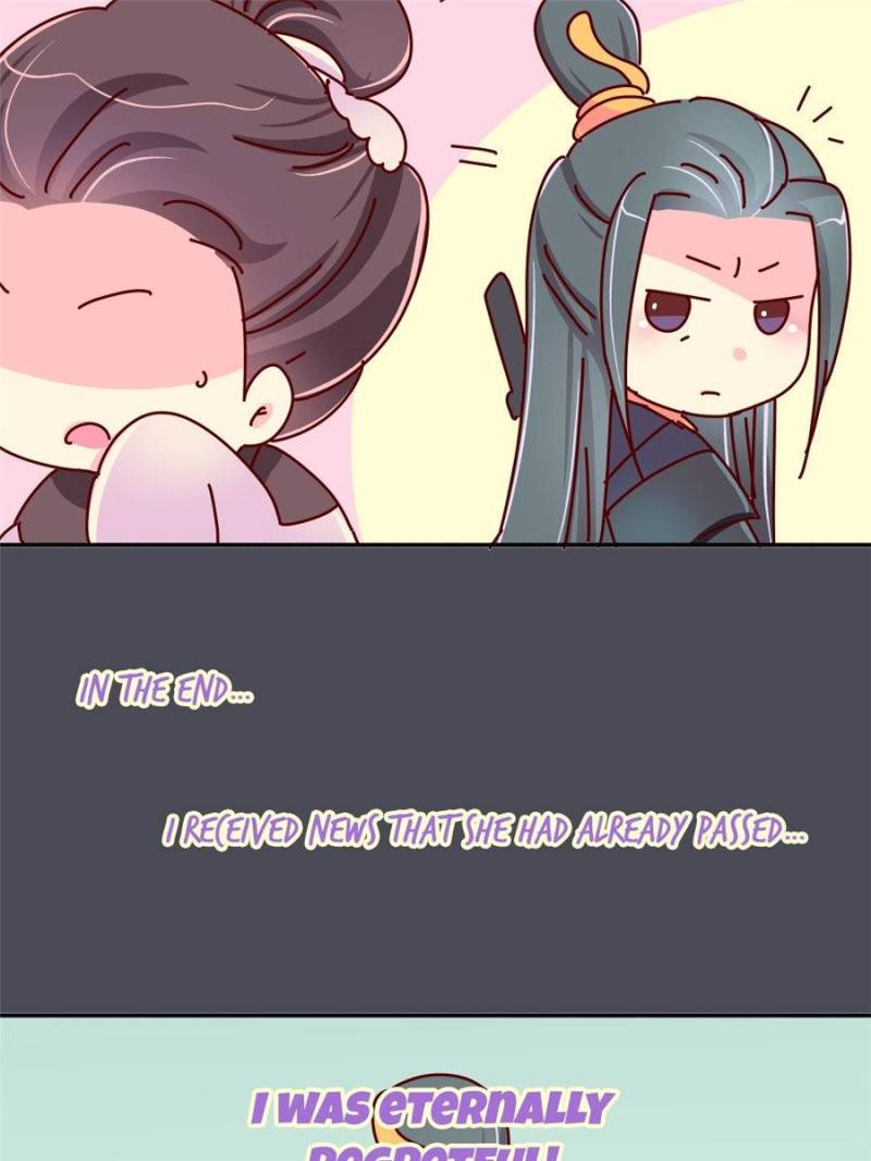 Page 5 of Chapter 87