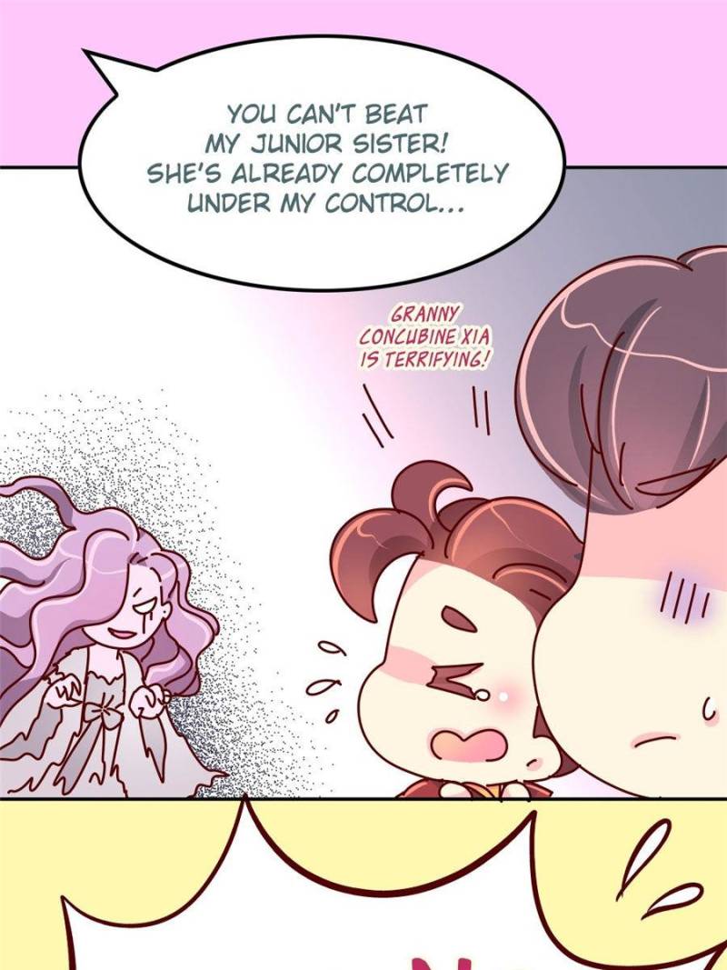 Page 17 of Chapter 87