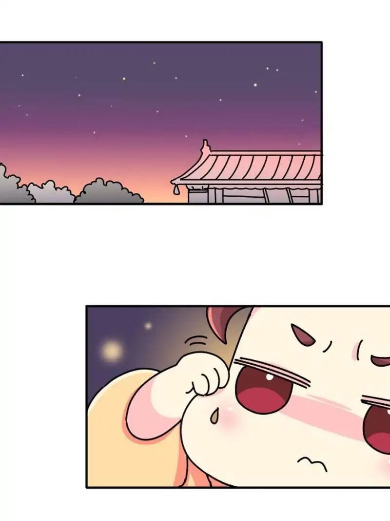 Page 1 of Chapter 9