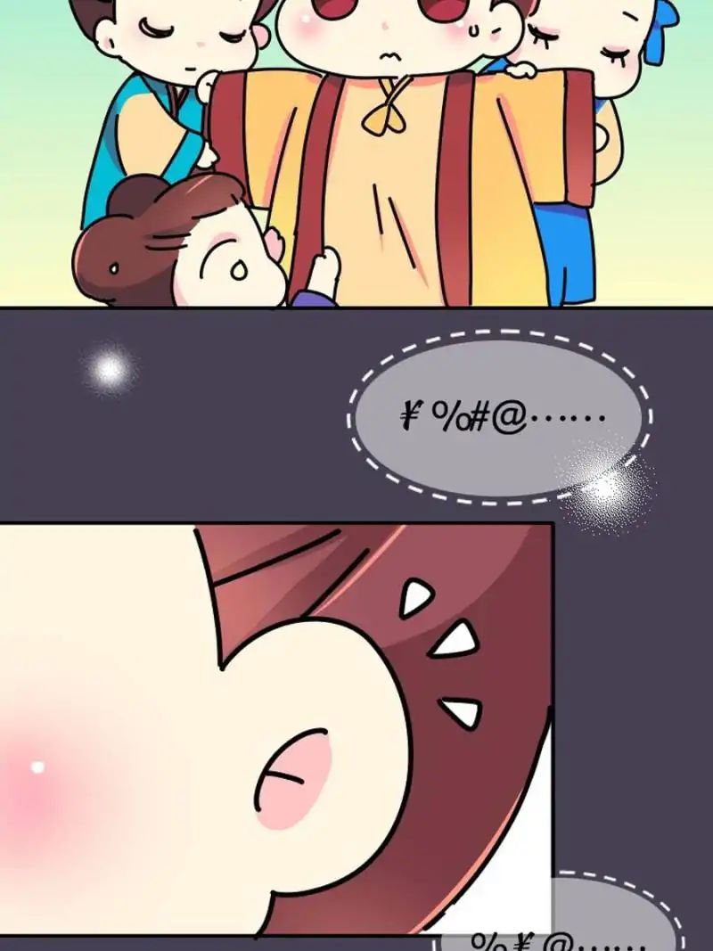 Page 6 of Chapter 9