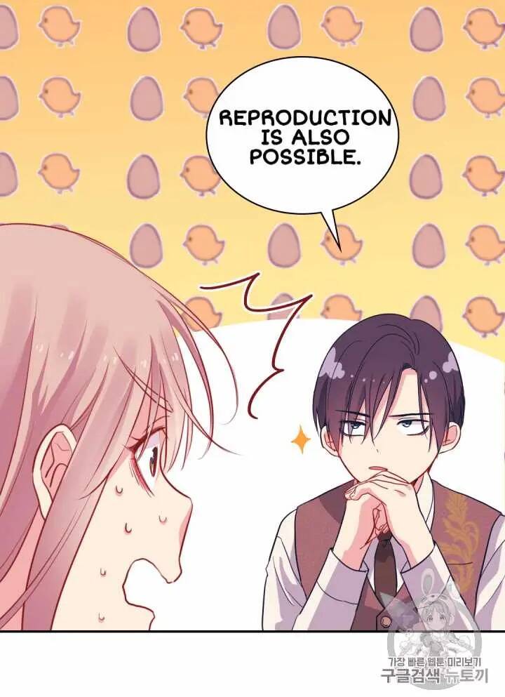 Page 15 of Chapter 10