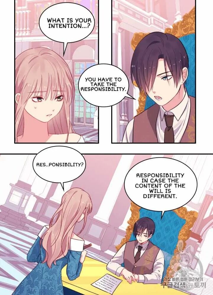 Page 20 of Chapter 10
