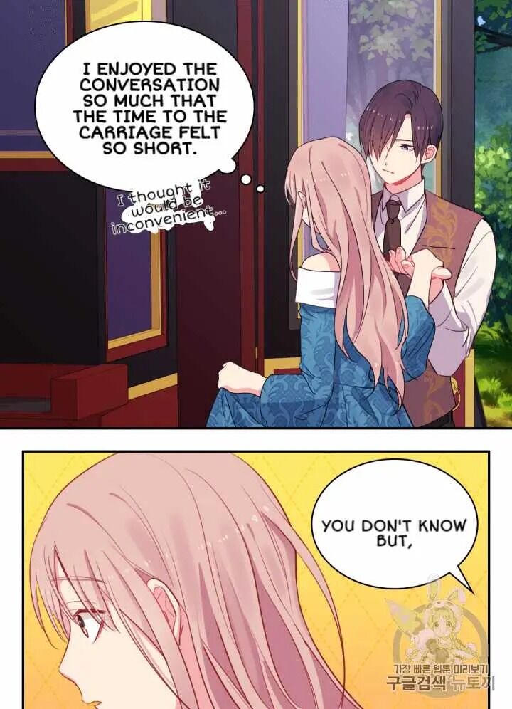 Page 32 of Chapter 10