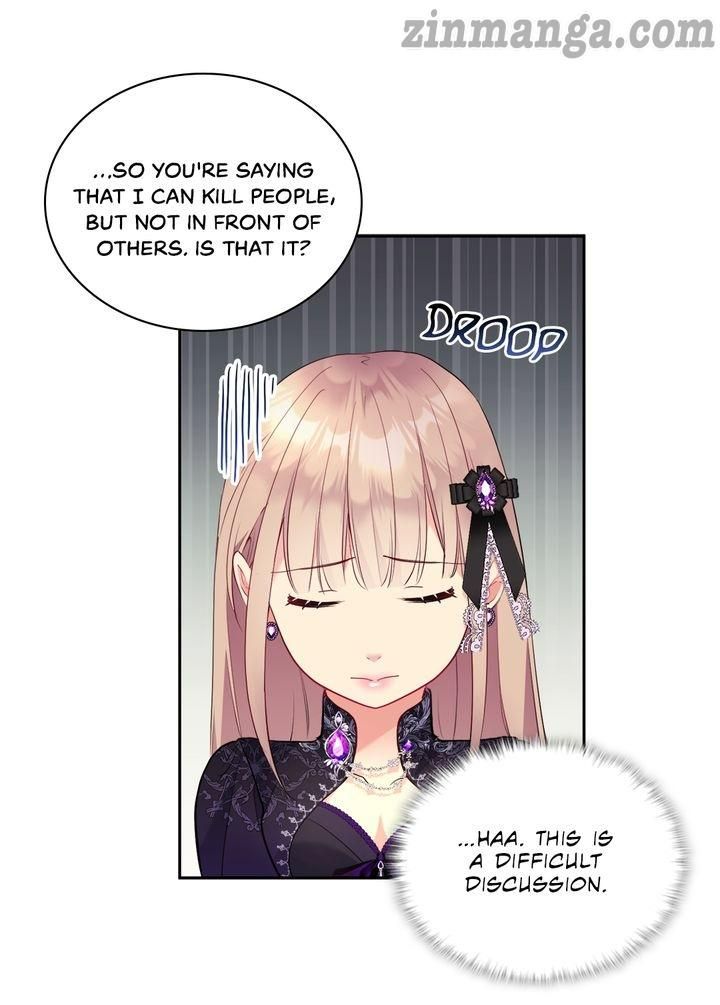 Page 31 of Chapter 103