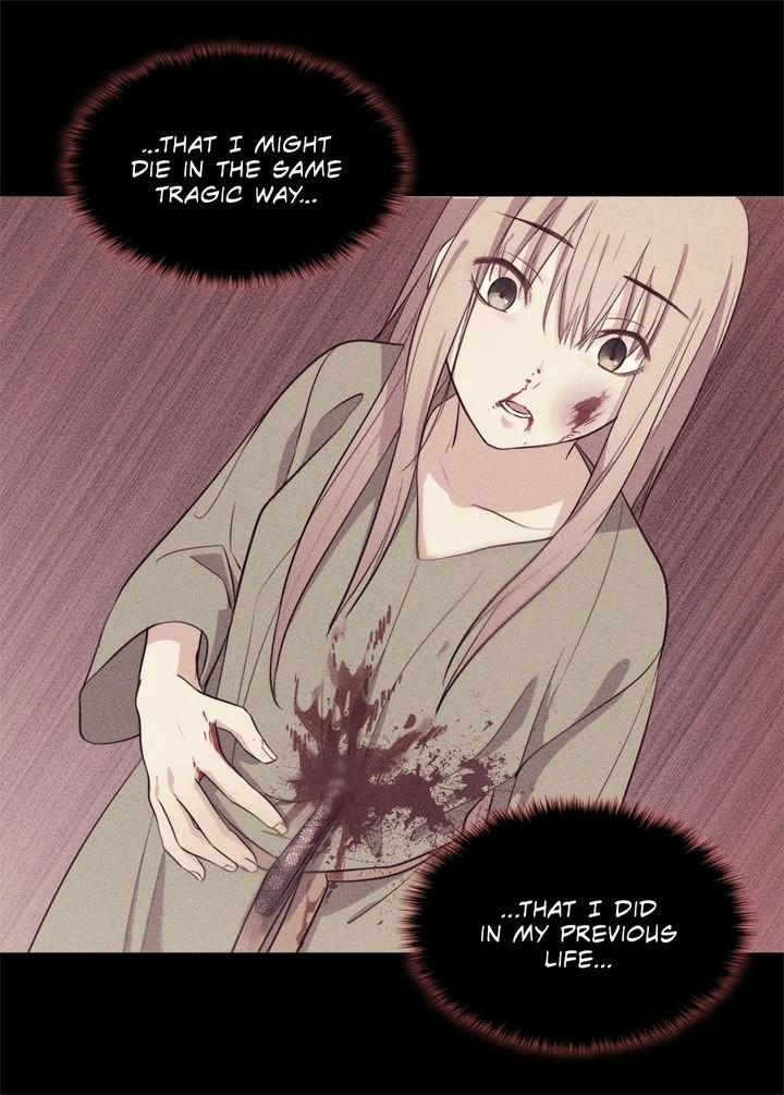 Page 23 of Chapter 104