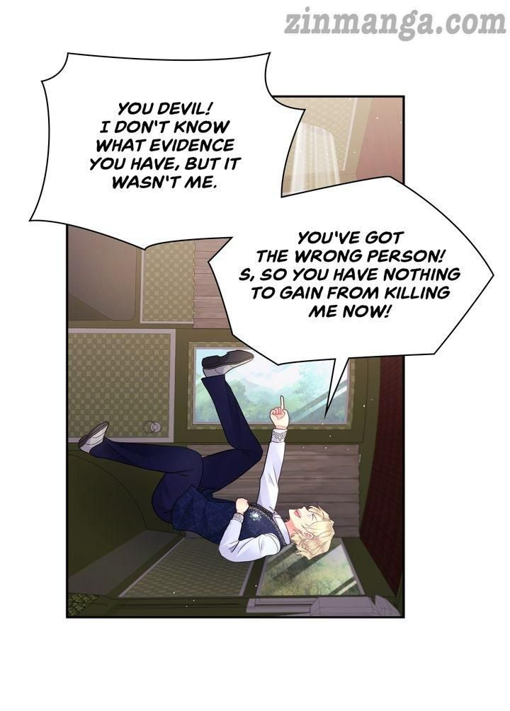 Page 27 of Chapter 106