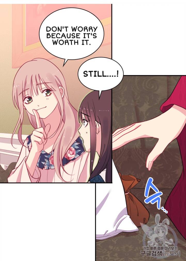 Page 8 of Chapter 11