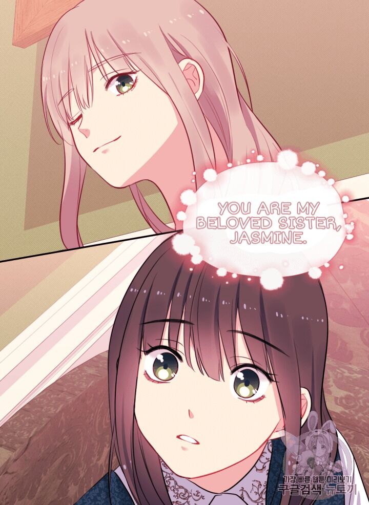 Page 12 of Chapter 11