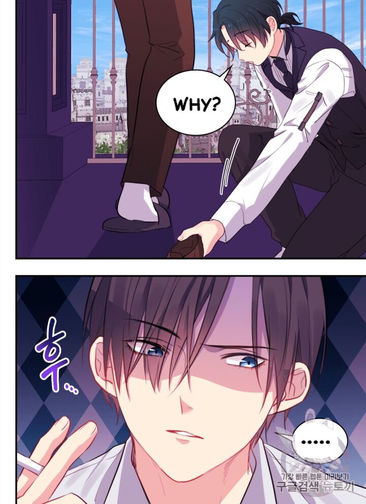 Page 26 of Chapter 11