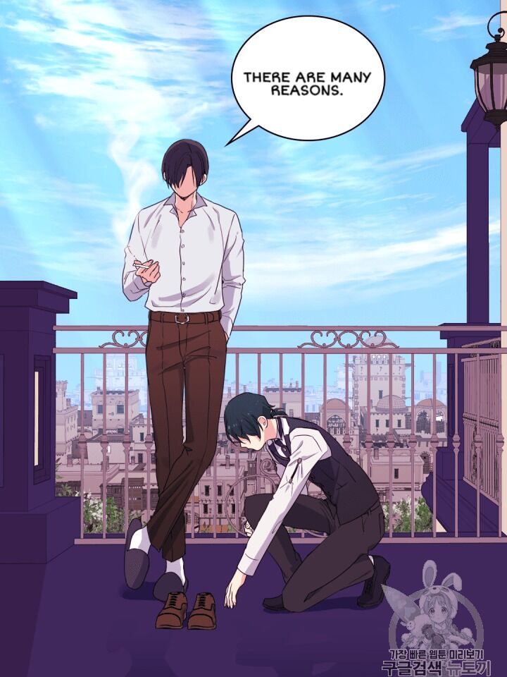 Page 27 of Chapter 11