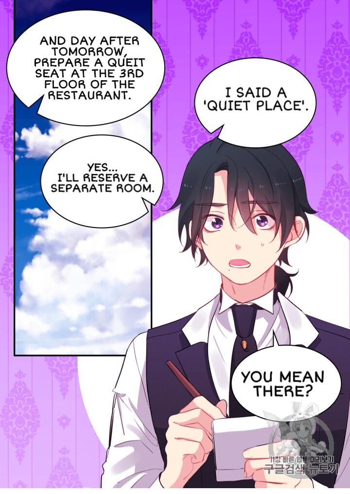 Page 36 of Chapter 11