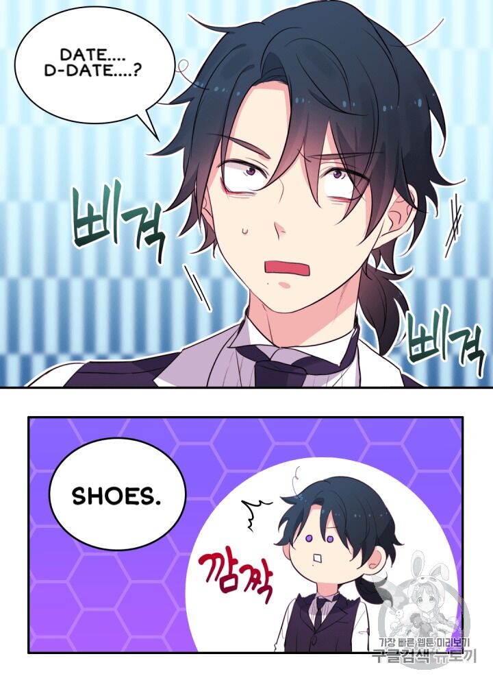Page 40 of Chapter 11