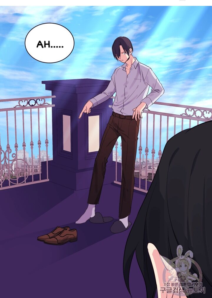 Page 41 of Chapter 11