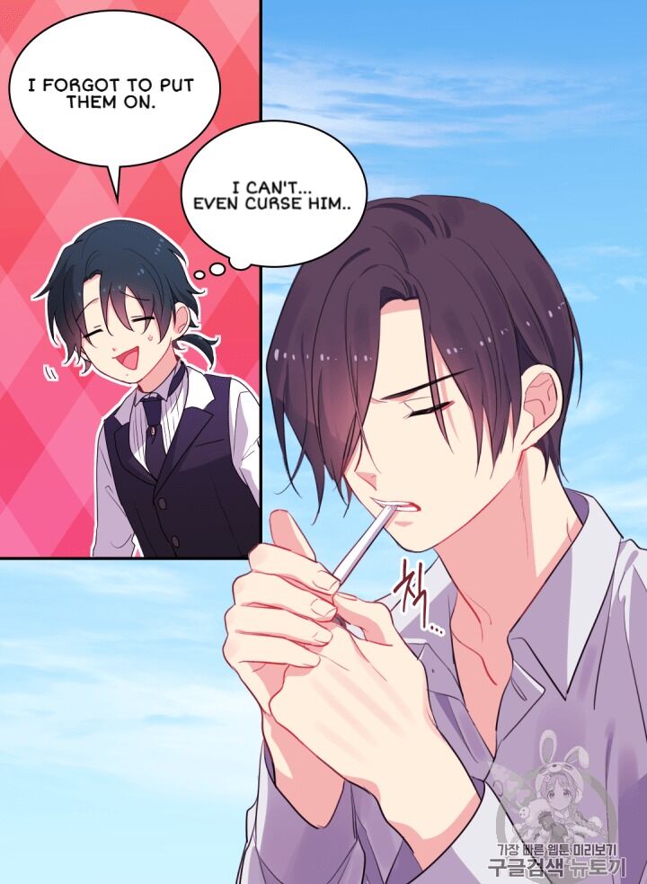 Page 42 of Chapter 11