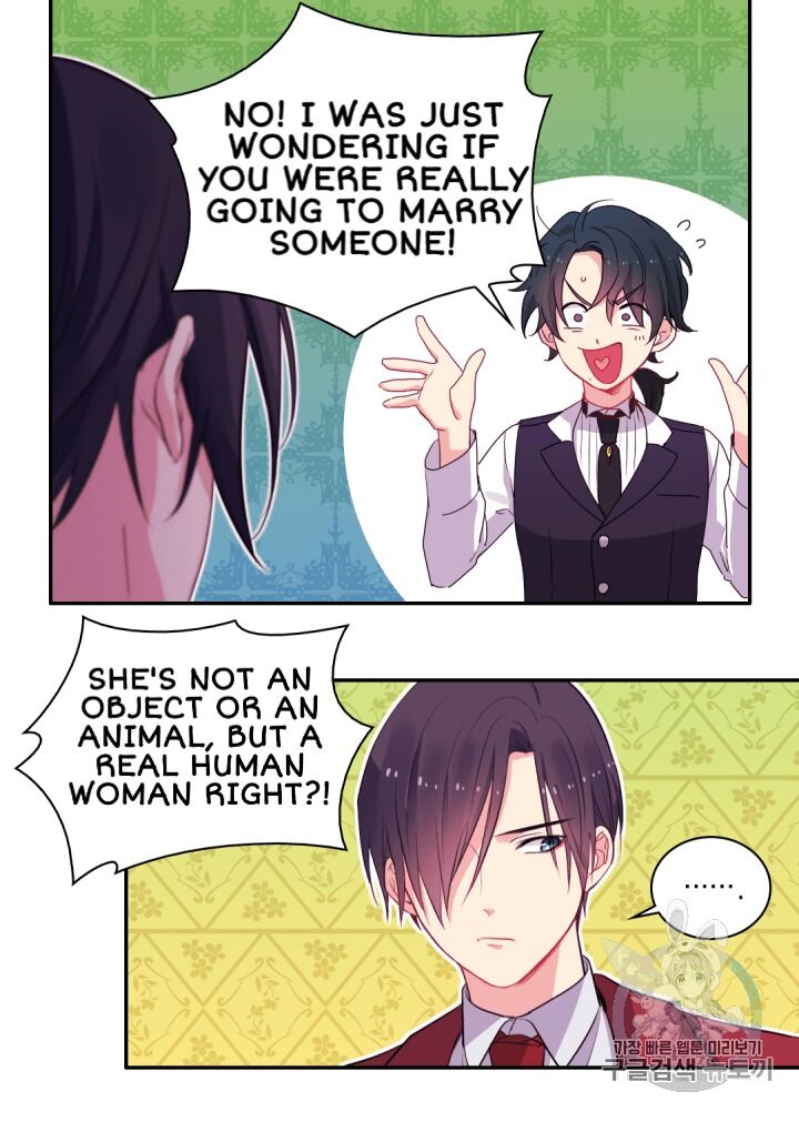 Page 46 of Chapter 11