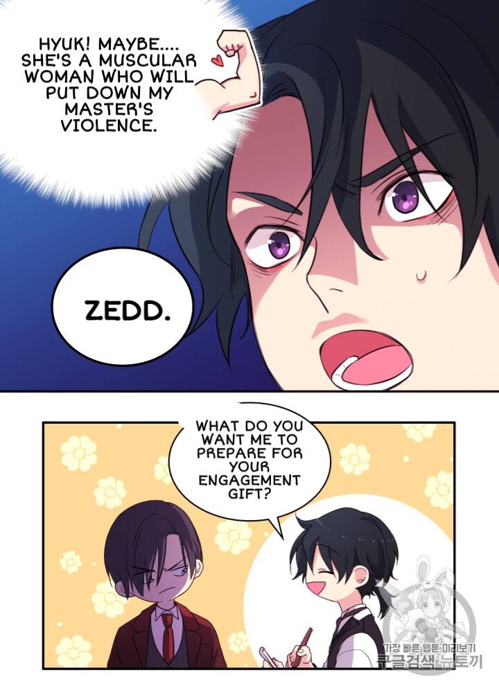Page 51 of Chapter 11