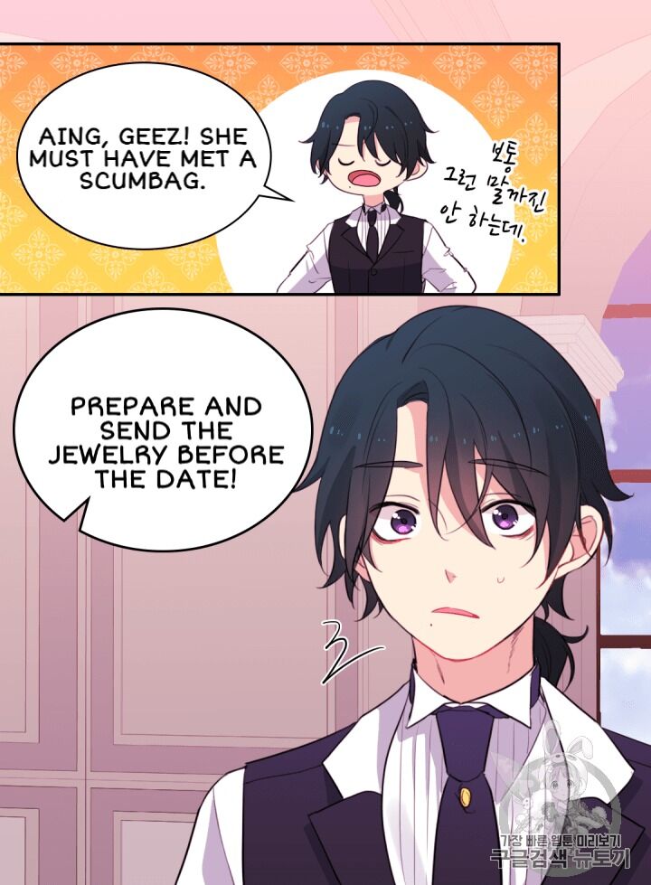 Page 56 of Chapter 11