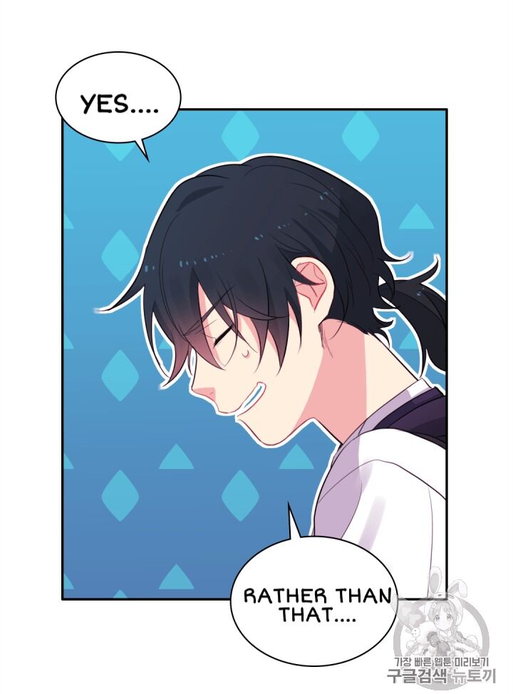 Page 59 of Chapter 11