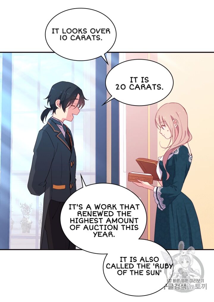 Page 7 of Chapter 12