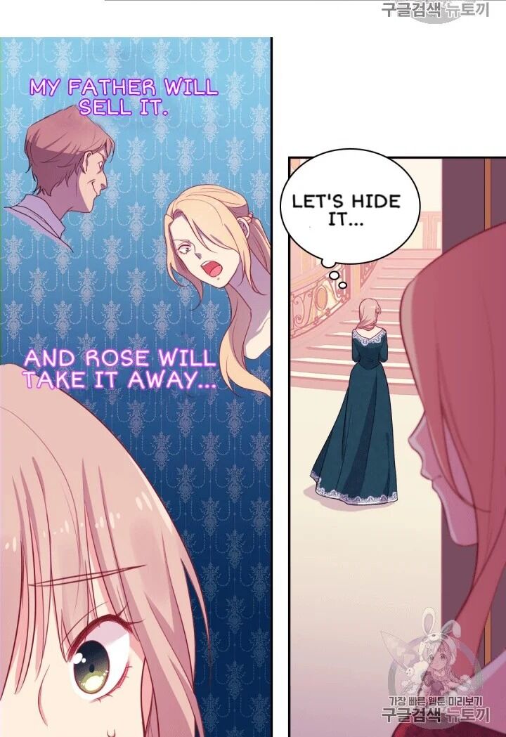 Page 12 of Chapter 12