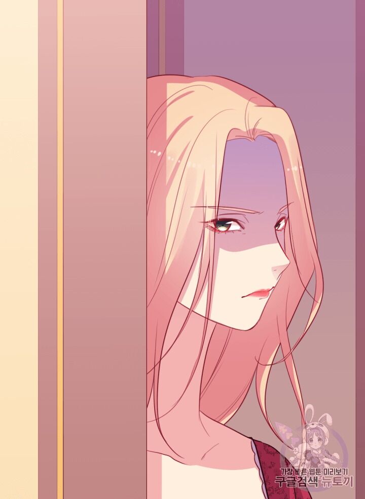 Page 13 of Chapter 12
