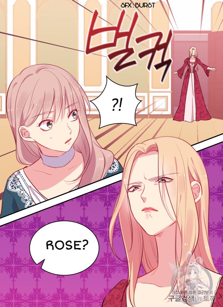 Page 21 of Chapter 12
