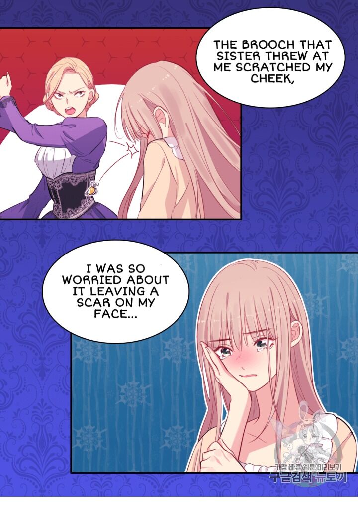 Page 25 of Chapter 12