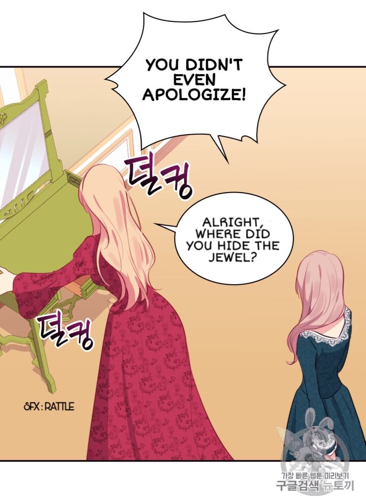Page 26 of Chapter 12
