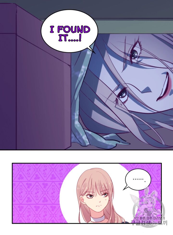 Page 28 of Chapter 12