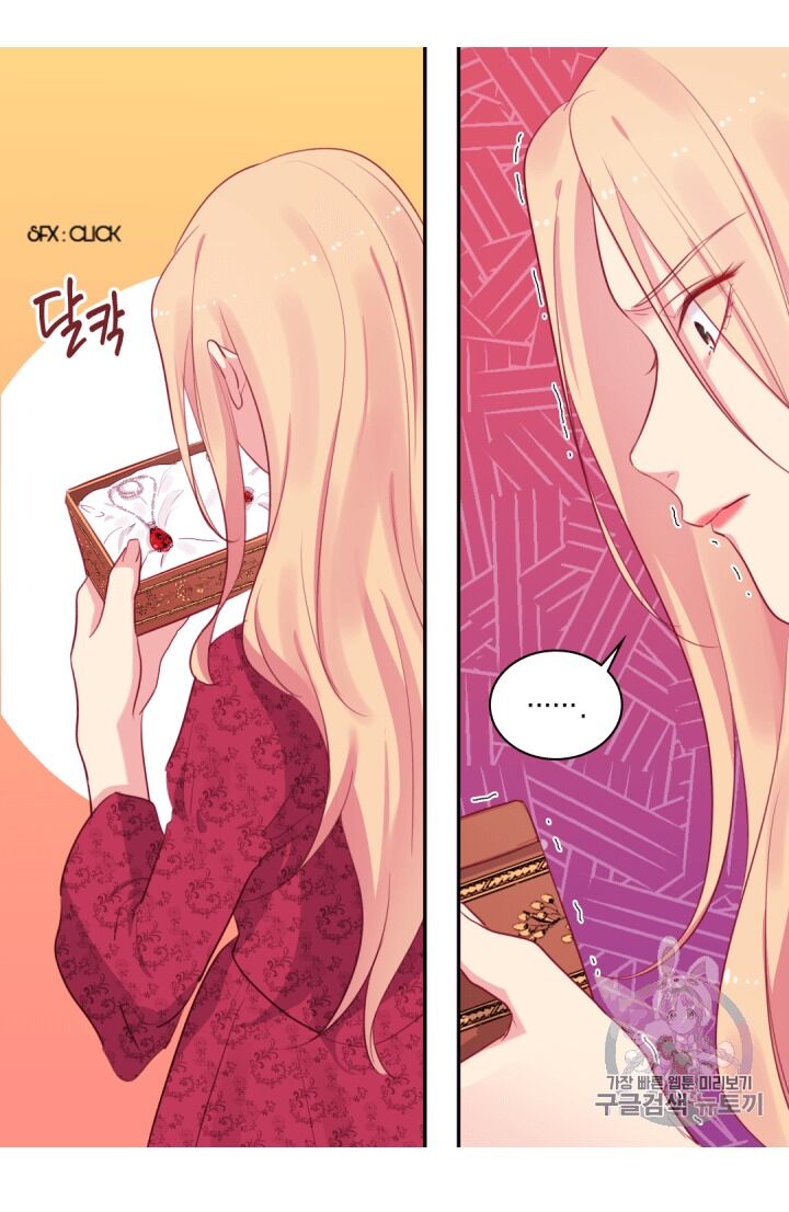 Page 29 of Chapter 12